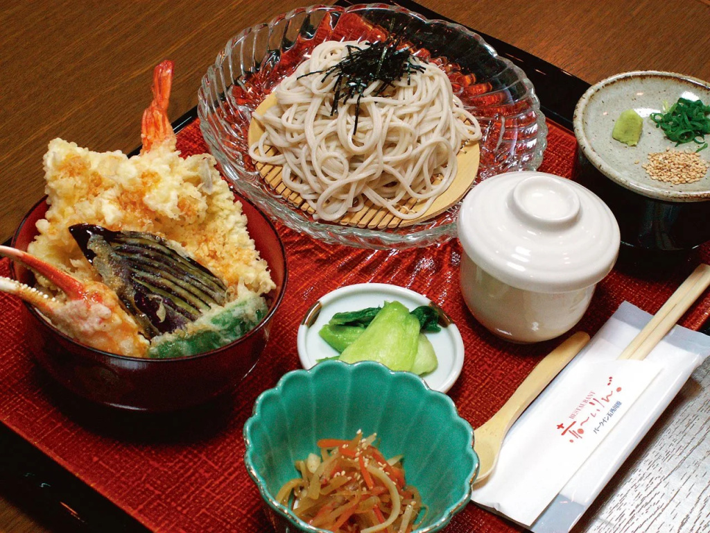 Park Inn Goshogawara Elmcity - Général