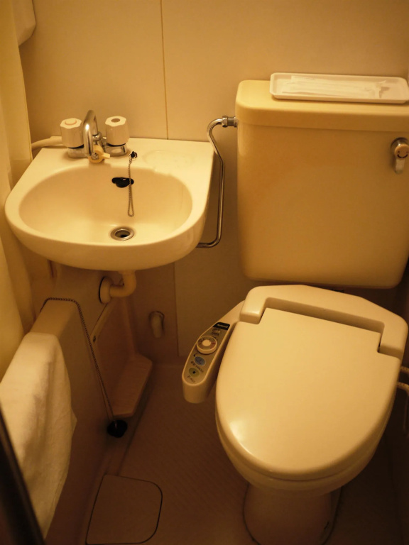 Hotel Kiyoshi Nagoya - Général