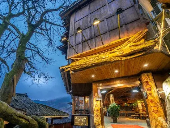 Xijiang No.1 Boutique Homestay