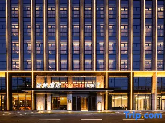 IntercityHotel Changchun International Exhibition Center
