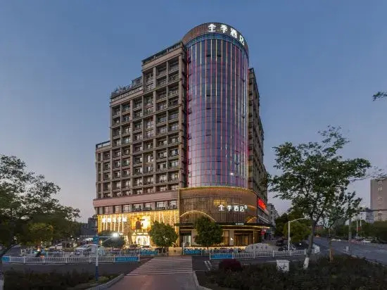 JI Hotel (Guangde City Government)