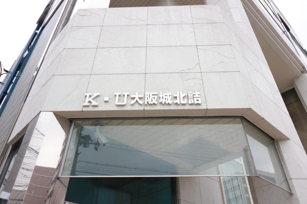 HG Cozy Hotel No.9 Osakajokitadume Sta. 사진 3