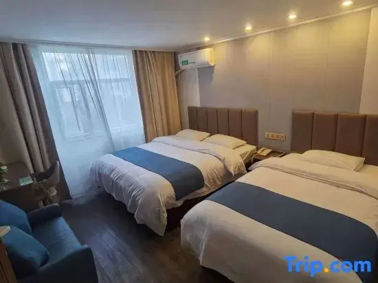 GreenTree Inn Tongling North Yian Road Fortune Plaza Express Hotel - Chambres