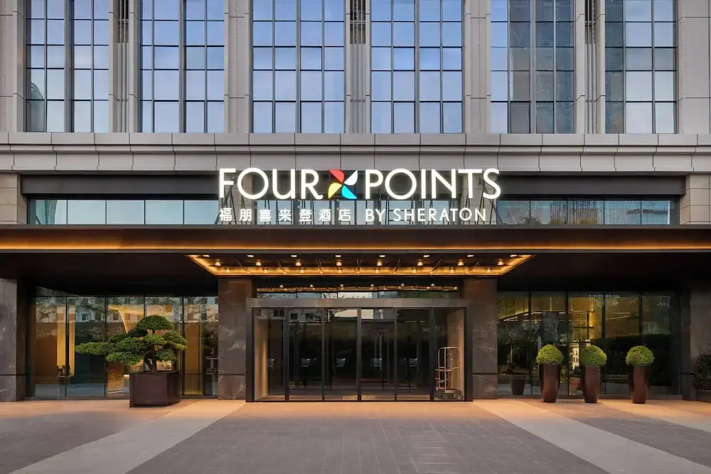 Four Points By Sheraton Nanning, Wuxiang