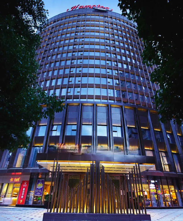 Hampton by Hilton Guiyang Yunyan