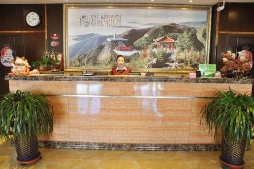 Elan Guyuan Xiji County