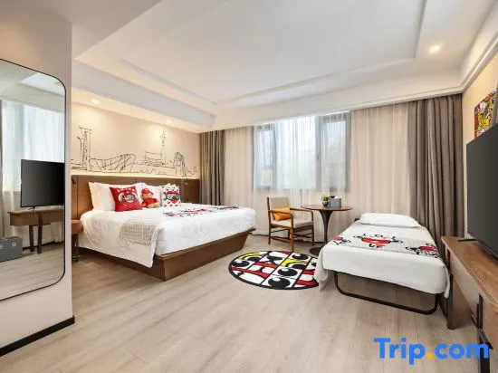UrCove by HYATT Beijing Forbidden City - Chambres