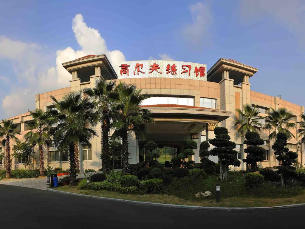 Quanzhou Guest House