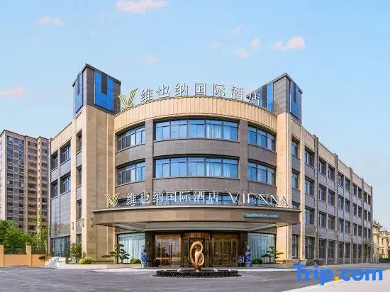 Vienna International Hotel (Yangzhou Jiangdu Outlets Plaza Store）
