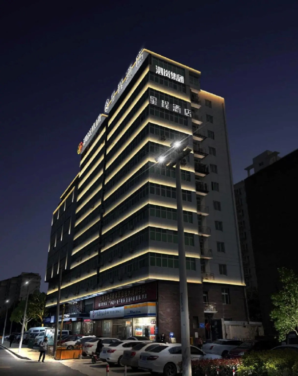 Starway Hotel Shanghai Songjiang Rongle Dong Road