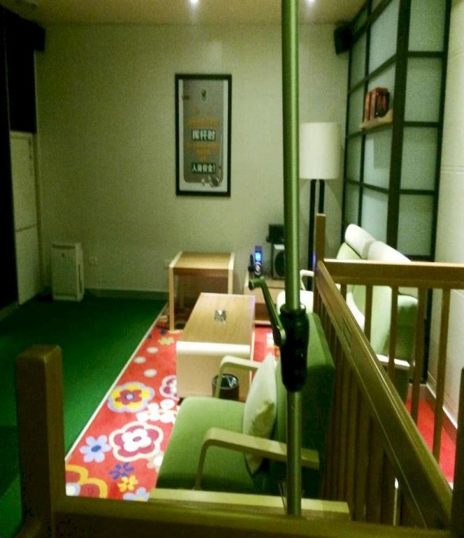 Happy Inn  (Manhattan Dongming Road Flagship Store, Zhengzhou) - Général
