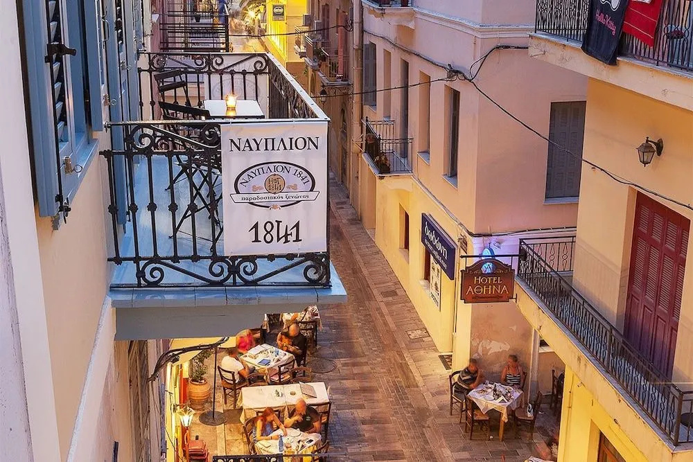Nafplion 1841