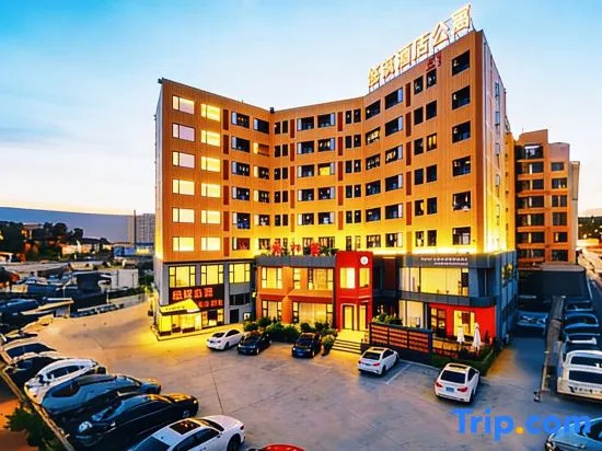 Xiamen Youzhu Apartment (Software Park Lingdou Subway Station Branch) in Xiamen