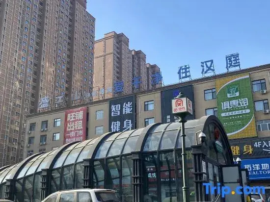 Yunshanghuakai Homestay
