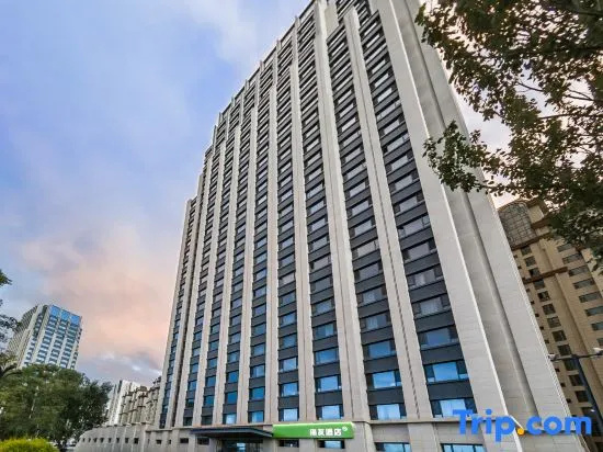 Hi Inn (Xining Hailu Wanda Sports Center) in Xining