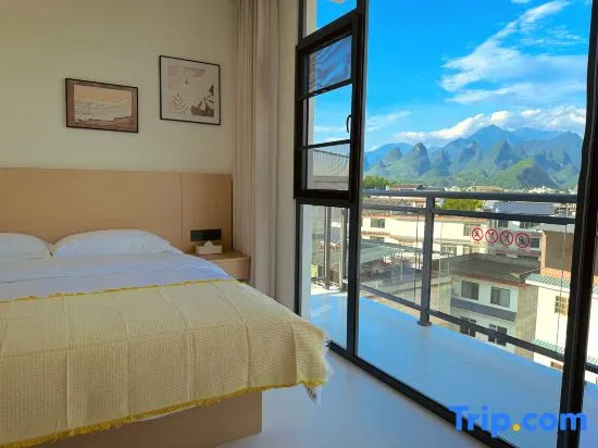 Xiangyu · Smart Audio-Visual Homestay (Xingping 20 Yuan Scenic Area) in Guilin