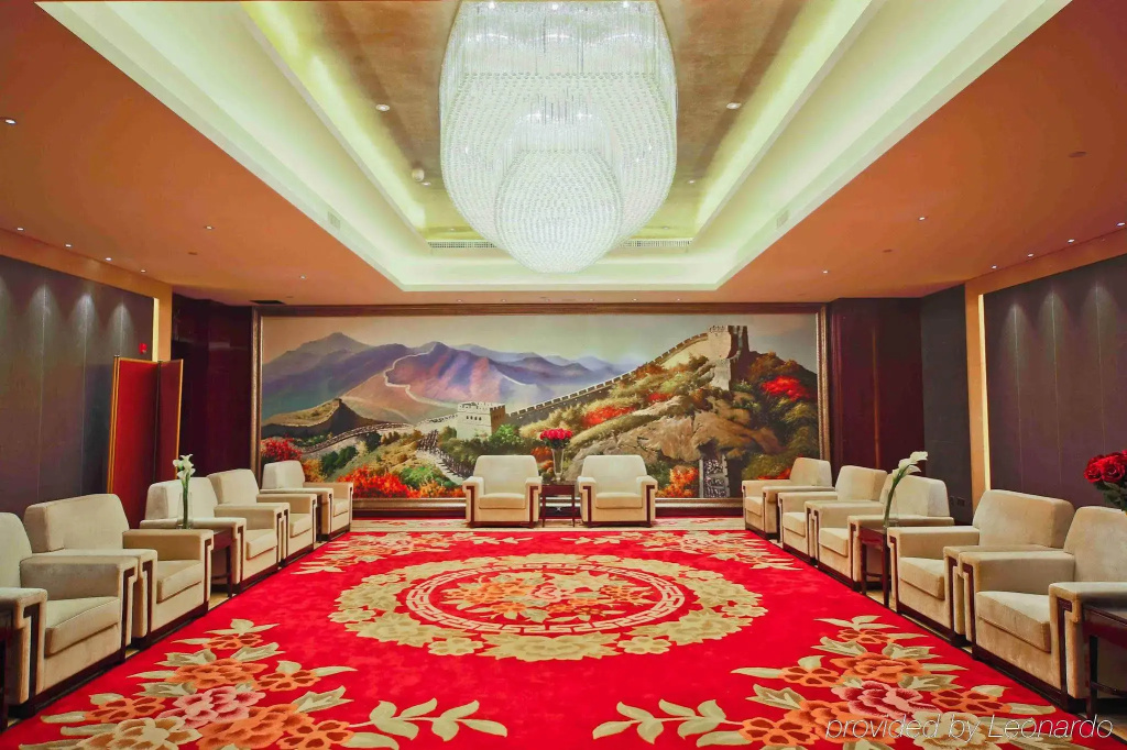Worldhotel Grand Jiaxing Hunan - Général