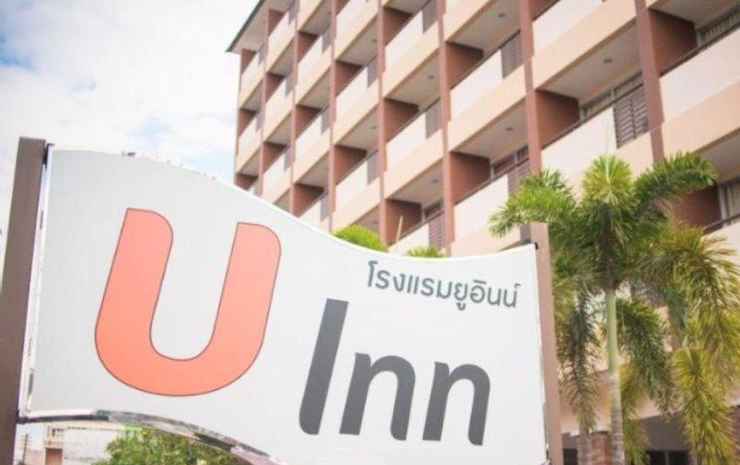 U Inn image