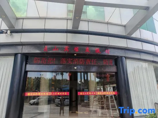 Hotel photo 26