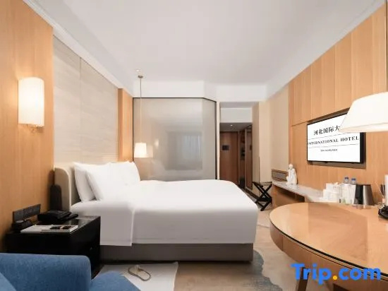 Shijiazhuang International Building Hotel - Chambres