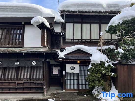 宮田旅館 Miyata Ryokan image