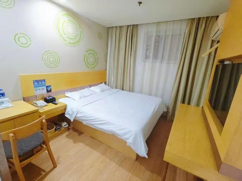 GreenTree Inn Nanjing Jiangning District WandaPlaza - Général