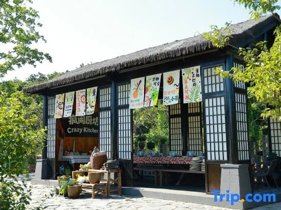 Xuwan·YUANYIN·Yeshan Island Yunlu Resort