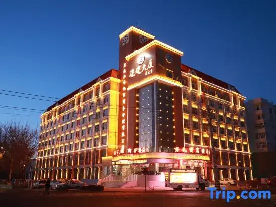 Qiligong Fujian Business Hotel (Qiqihar University Longsha Park)