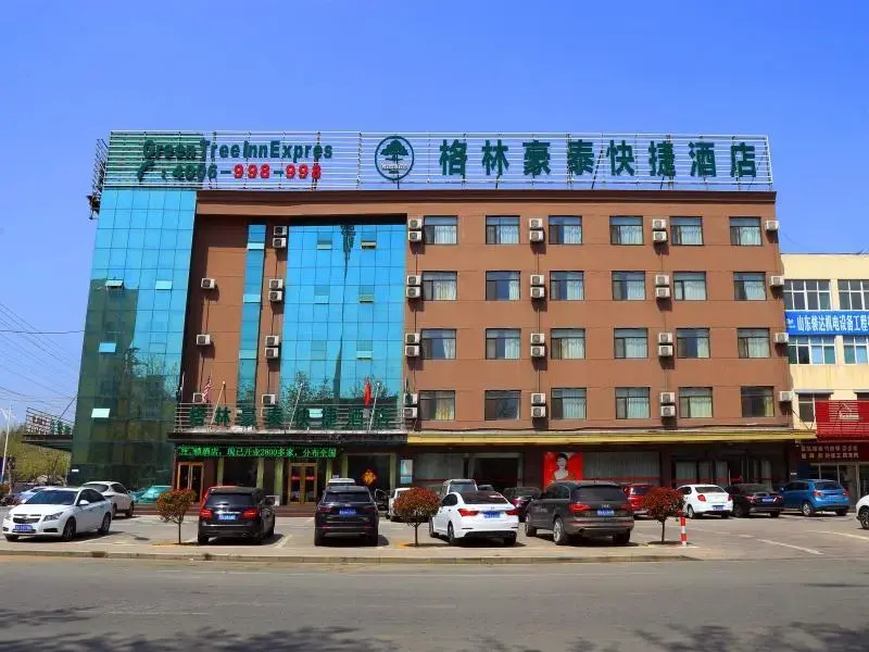 GreenTree Inn Linxi Pingyi MenGYAng Road Express Hotel - Chambres