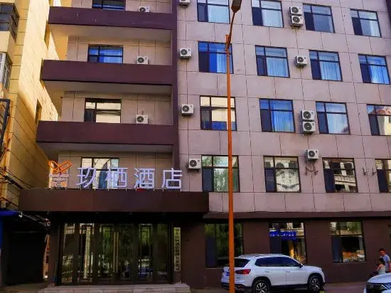 Jiuqi Hotel