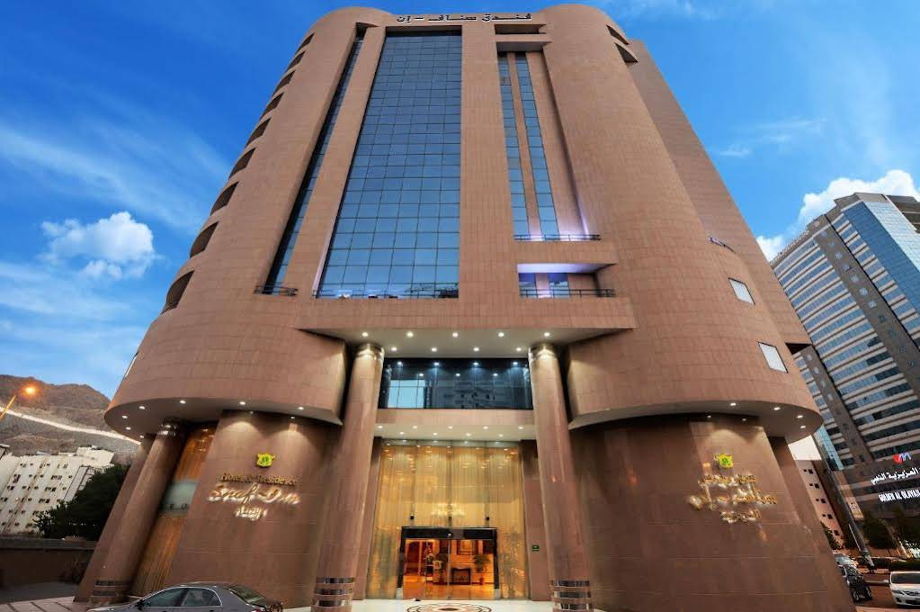 Snaf Inn Azizia Hotel