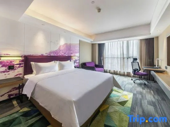 Hampton by Hilton Kunming Guandu - Chambres