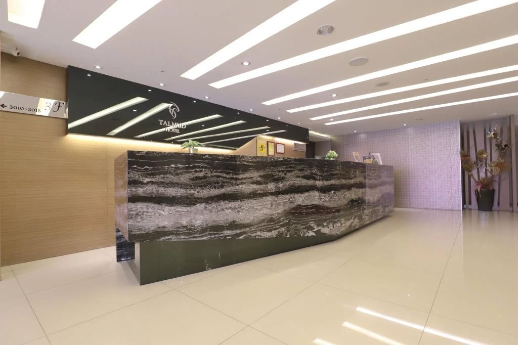 Talmud Hotel Yizhong - Général