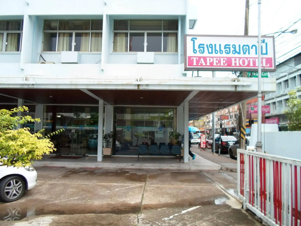 Hotel photo 17