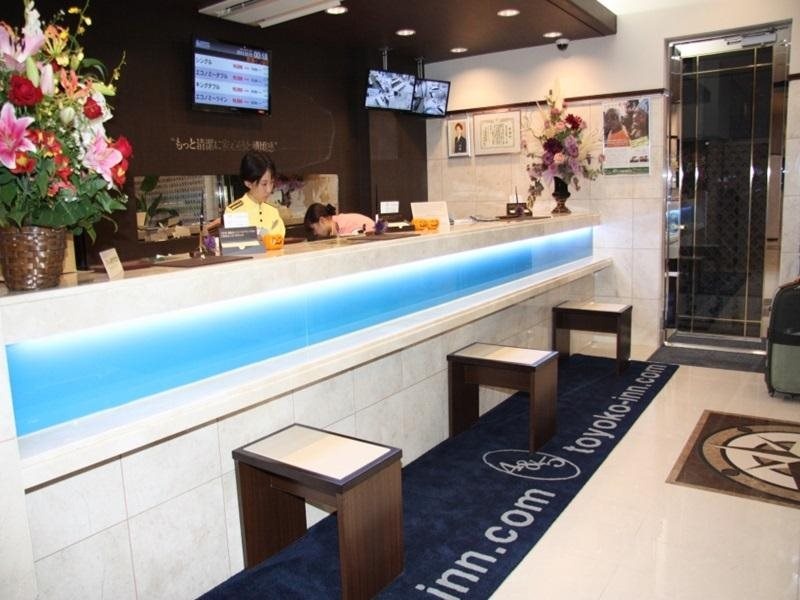 Toyoko Inn Otsuka Eki Kita Guchi No.2 사진 11