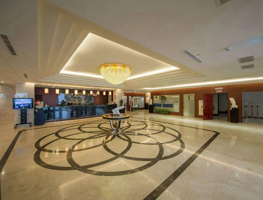 Arsma Hotel — фото 2
