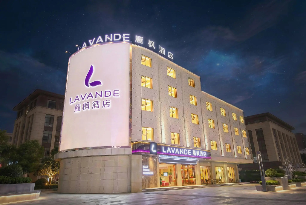 Lavande Hotels·Guangzhou Fangcun Jiaokou Metro Station