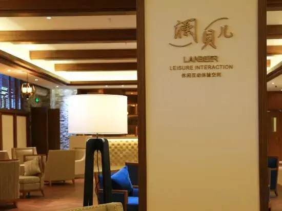 Narada Hotel Weichang - фото 9