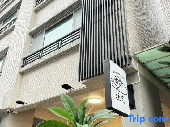 heeyaaa INN — 2