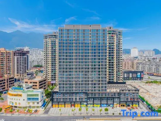Fumi International Apartment (Duanzhou East Area Branch)