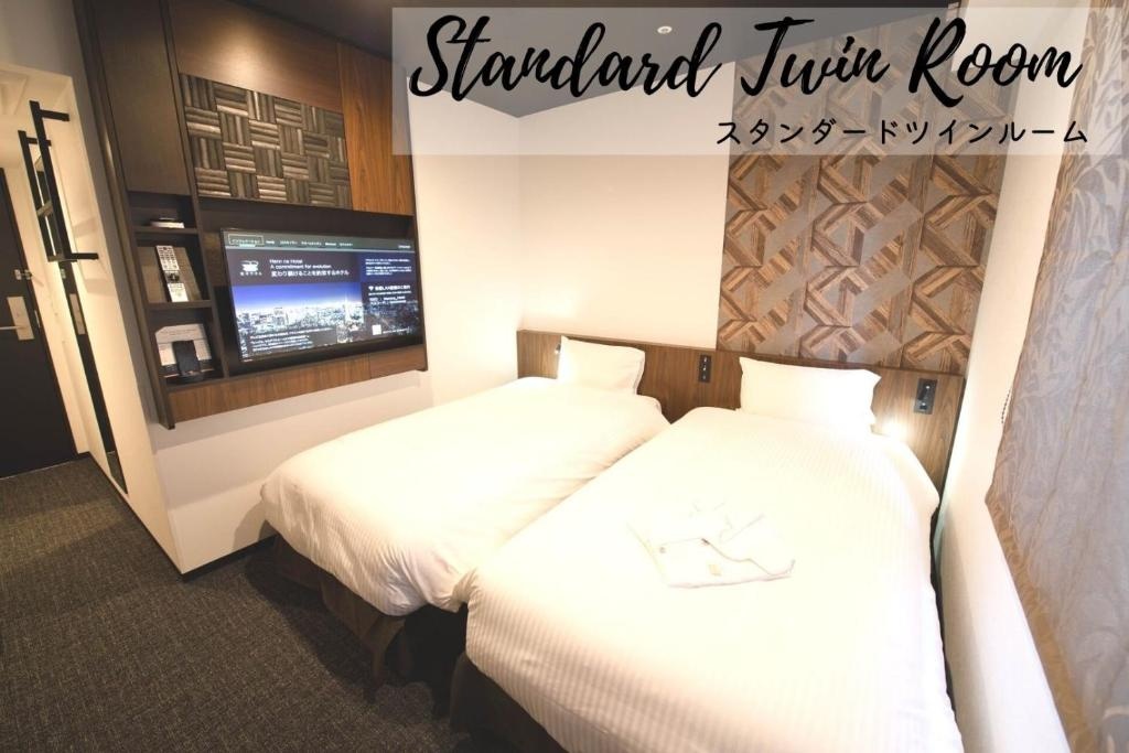 Henn na Hotel Tokyo Akasaka 사진 7