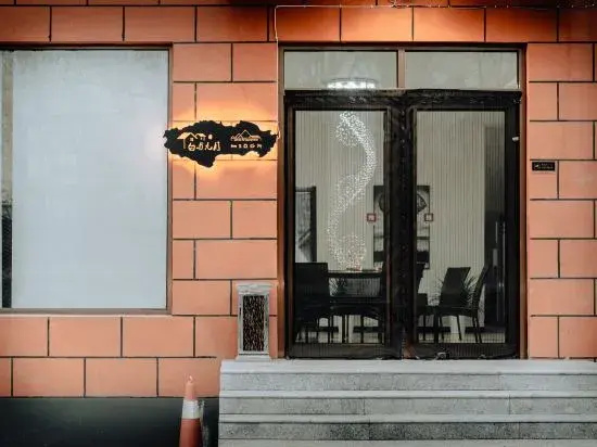 Baiyu September Homestay (Beijing Longqingxia Branch)