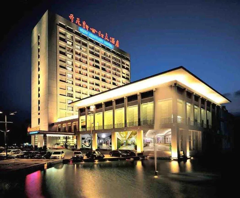 New Century Hotel Ninghai - Chambres