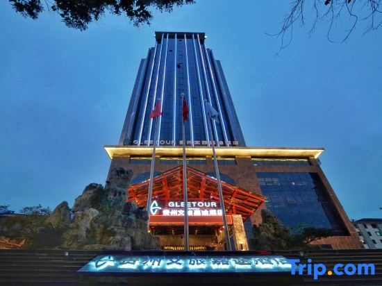 Gleetour Hotel Guizhou in Qiandongnan