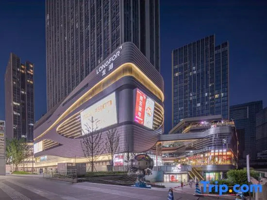 Jidianzhiguang E-sports Hotel