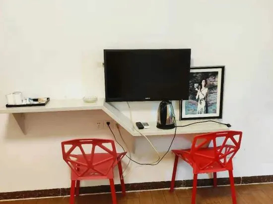 Haikou Jiajie Homestay in Haikou