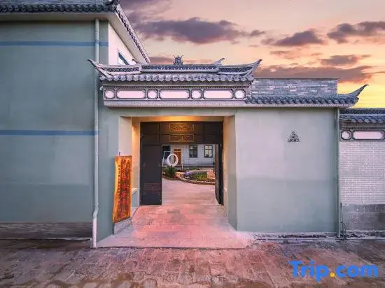 TengChongOld Tree Sentiment Homestay