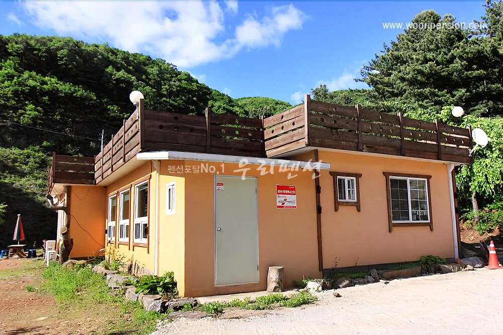 Yangpyeong Cheongsan Pension