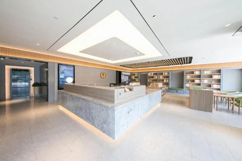 Ji Hotel Beijing Asian Games Village Xiaoying - Général