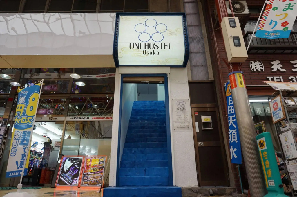 Hotel photo 35